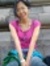 Hujan Ria