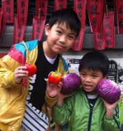 Happy Leung