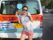 Наталия Нунай