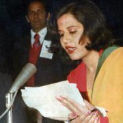 Ismat Tahira