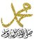 Mohamed...