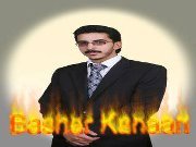 Bashar Kanaan