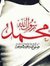 Hamza H...