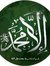 Amal Ahmed