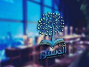 Mohamed Khaled
