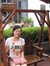 Ouyang ...