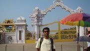 Pushkar Verma