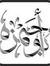 Usama H...