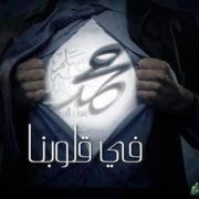 Abbas Ibrahim