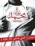 Mohamma...