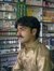 Ali Gujjar