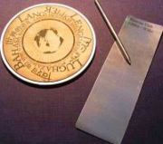 Дионисий Пронин