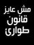 Reem Kh...