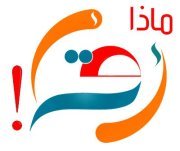 ماذا أقرأ