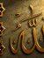 Abo Joud