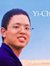 Yi-chen Wu