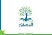 محمد فؤاد
