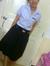 Mintra ...