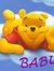 Bablu Sahu