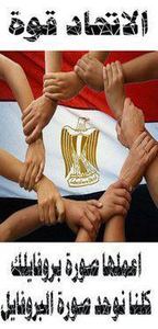 طلعت ابوغريب