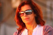 Sahera Dirbas