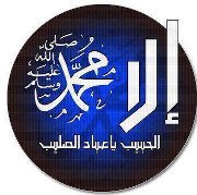 عادل الجوهرى