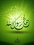 Nourhan...
