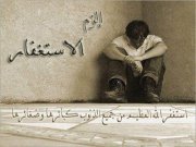 Mohammad Hatim