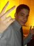 Omar El...