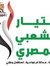 اسامة ا...