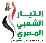 اسامة ابوحسين