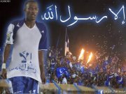 هشام حمدنا الله