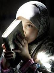 Isty Qomariah