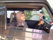 Hasna Fajar