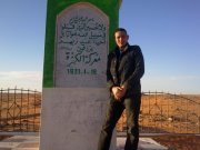 Mohamed Refahi