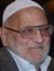 Eman Essam