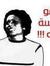 Ahmed S...
