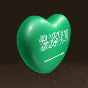 ميدو السبيعي