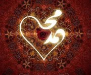 المستحيل وجه نظر