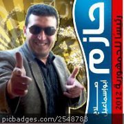 Mohammad Zehery
