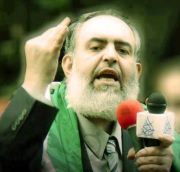 Mohamed Shamekh