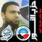 Ahmed Fawzy