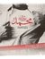 Mohamed Sabry