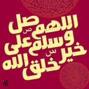 فاطمه عبدالرازق