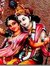 Ieo Chanda
