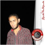 Ahmed Rabea
