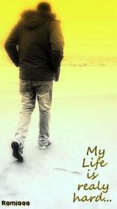 رامى المصرى