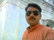 Ramesh Upadhyay
