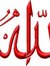 مريم مح...