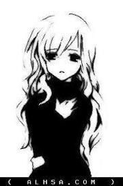 عروسة البحر